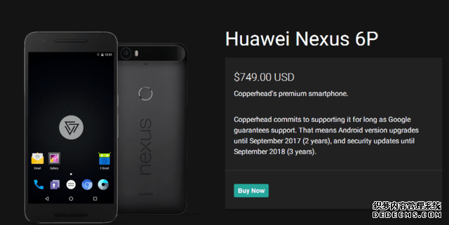 预装Copperhead OS的Nexus 5X/6P发售 