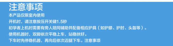 2、车很好 骑了两次了 感觉还不错 中午到货，安装2个钟就装好了!外观看起来很漂亮，上档次，很厚实，而且比外面实体店便宜很多，还送很多的东西，真是超 的，物美价值，车子骑着也蛮轻松的，上班代步及日常锻炼足够 服务不错 很好