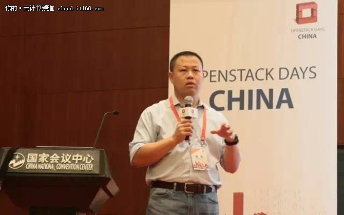 华云数据CTO郑军博士分享了华云企业级云计算的OpenStack创新实践