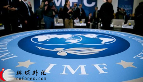 IMF在2016年第二季度《世界经济展望报告》的开幕词中称，英国“脱欧”前一天，IMF正计划上调经济增长前景。