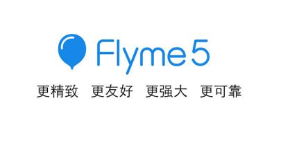 详解MX6发布会上没说够的Flyme新功能