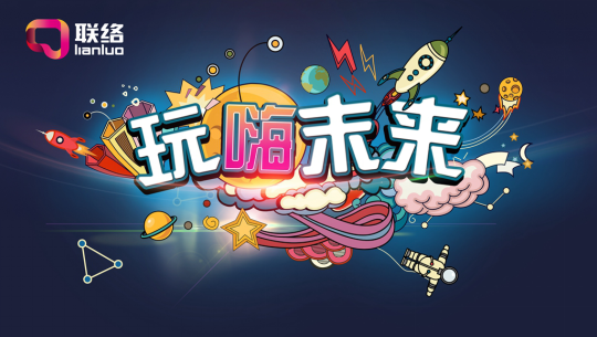 VG+VR，电竞豪门演绎VR版《守望先锋》