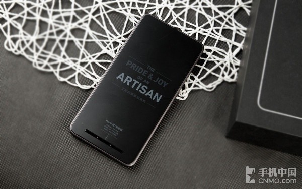 Smartisan T2正面