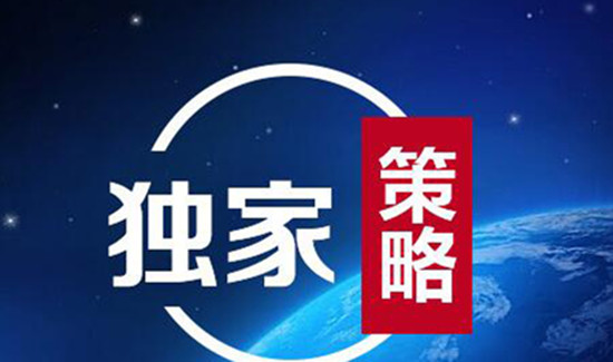 金世纵横：油价筑底反弹失败 7.26白银天然气日内操作建议