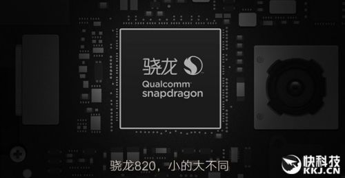 Z2里约版可以看作是Z2的“青春版”，内存从4GB缩小到3GB(LPDDR4)，存储空间也从64GB减半到32GB(eMMC 5.1)。