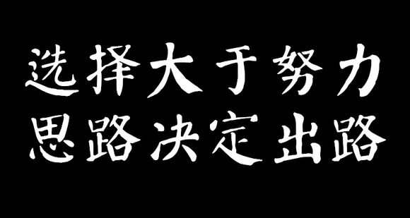 昨天的文章：若兰搏金7.26：谦而不卑，敬而不畏，你才是交易的主角