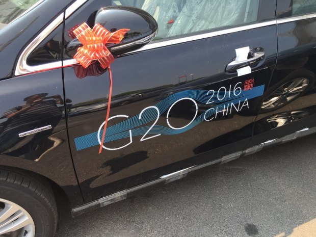 作为全球最具影响力的政治经济论坛，杭州G20峰会将迎来全球各国政商界首脑。在这场探索全球经济绿色可持续发展，引领世界经济再出发的大会上，腾势高端纯电动汽车将作为G20峰会用车，成为中外贵宾感受中国绿色发展、绿色转型力量的一张“移动名片”。