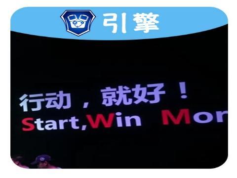“只有敢于行动，理想才不是一句空话！”这句话不仅对SWM斯威汽车还是对擎哥来说都是非常励志的话语！今天，经历过倾盆大雨洗礼的北京，迎来SWM斯威汽车品牌发布会。