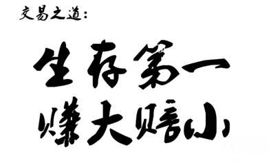 一品金人：原油风暴刚息，天然气浪潮又起！今晚200点等你