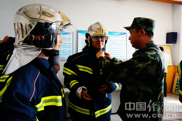 7月27—28日，公安部首次“中央企业消防安全专题培训班”在公安部消防局警官培训基地举办。 中国经济网记者 苏琳摄。