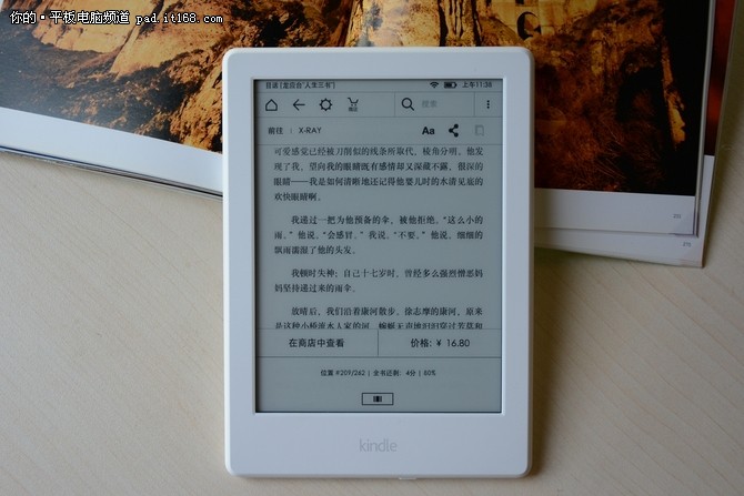 这款全新的Kindle电子书阅读器屏幕尺寸为6英寸墨水屏，像素密度为167ppi，运行内存512MB，相比上一代翻了一番，进一步提升了运行速度；存储容量为4GB，上千本随身携带没问题；在外形尺寸方面，全新的Kindle相比上一代在厚度上薄了11%，重量上轻了16%，在单手握持上有了更好的体验，即便长时间看书，也不会觉得累。