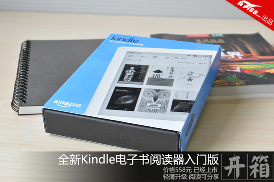 这款全新的Kindle电子书阅读器屏幕尺寸为6英寸墨水屏，像素密度为167ppi，运行内存512MB，相比上一代翻了一番，进一步提升了运行速度；存储容量为4GB，上千本随身携带没问题；在外形尺寸方面，全新的Kindle相比上一代在厚度上薄了11%，重量上轻了16%，在单手握持上有了更好的体验，即便长时间看书，也不会觉得累。