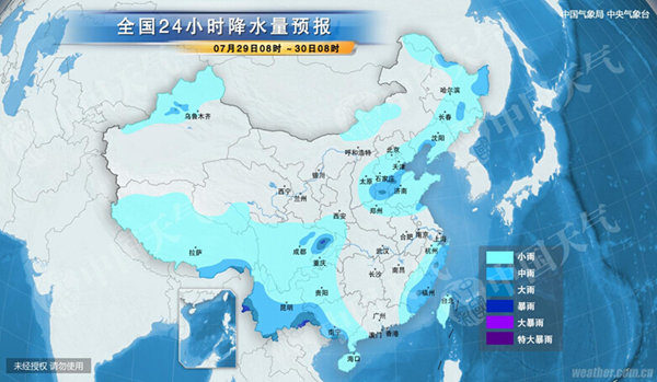 7月27日下午，北京遭遇雷雨天气，天空瞬间被乌云笼罩。