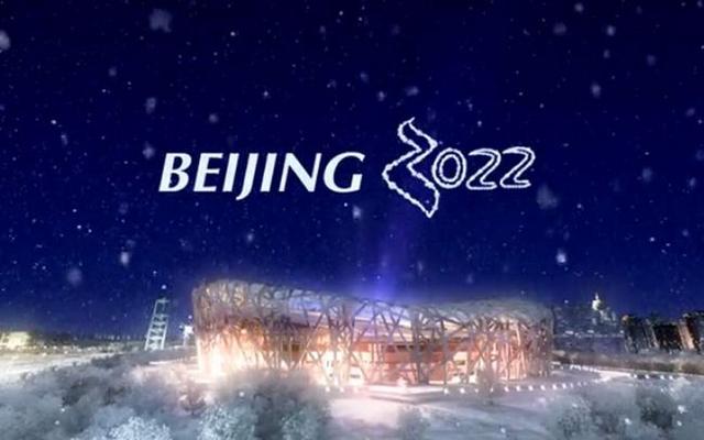 北京冬奥竞赛场馆明年开工 2021年所有场馆完工