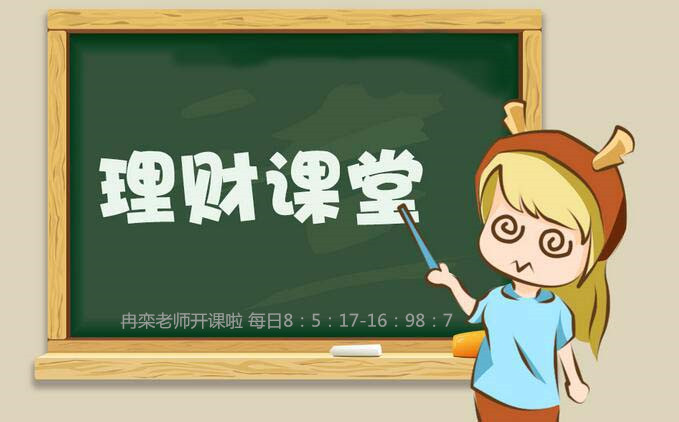 冉栾：7.29双线收官原油沥青走势分析操作建议