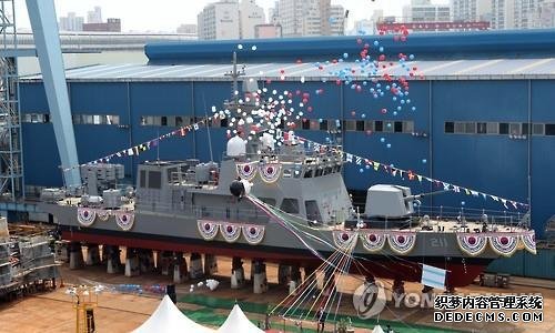 韩联社称韩军新高速艇下水：可拦截朝军舰艇