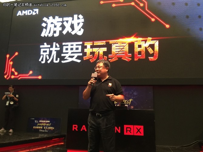 Radeon RX 470是继Radeon RX 480之后备受玩家关注的产品，它与Radeon RX 480一样基于北极星架构和14nm工艺打造，针对主流游戏玩家而打造，为玩家带来更强大的游戏体验。今天在现场本港台直播们看到由AMD和蓝宝石，讯景，迪兰恒进，华硕，盈通，镭风以及铭瑄等厂商共同为公布Radeon RX 470产品展示，同时，Radeon RX 470显卡已经开始电商平台的预售，感兴趣的消费者可以多多关注。