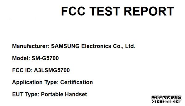 三星 On5(2016)曝光 搭载Exynos 7570 