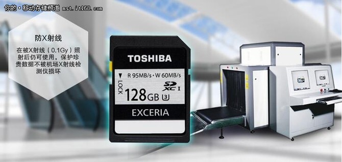 东芝 EXCERIA CLASS10 U3 SD卡的视频最低写入速度为30MB/S，可满足4K高清视频的录制和回放，可搭配摄像机，呈现完美画质。其可以完全满足“发烧友”获得大容量、高速、安全可靠顶级专业SD卡的需求。