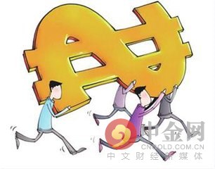 （原标题：西部贵金属交易中心发布官网关闭网上开户端口的通知）