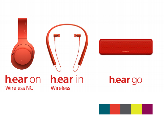 购买索尼蓝牙音箱h.ear go(SGS-HG1) 和鹿晗一起秘境探险