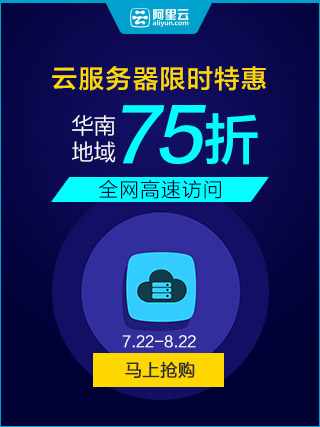 标签： 华为 荣耀畅玩5 华为荣耀畅玩5 华为荣耀畅玩5c ( 责任编辑:欧阳章林)