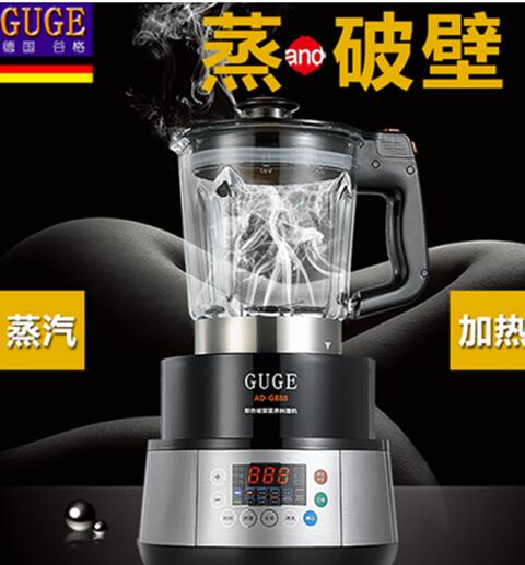 谷格AD-G888和G828破壁料理机怎么样