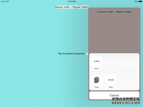 iOS开发中，如何解决弹窗设计问题？