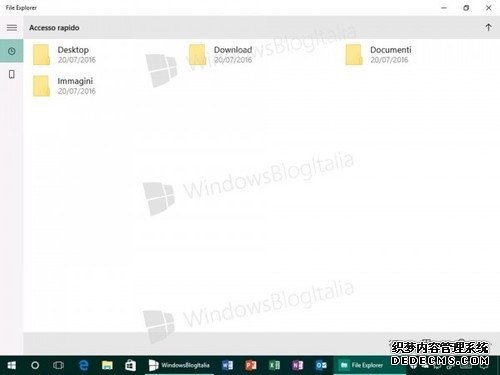 Win10全新文件资源管理器曝光：一目了然