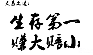 粉金砌银：8.7周评原油沥青可中长线布局多单 白银天然气看空