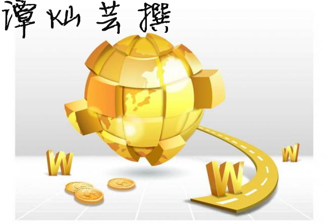 三、现货黄金白银遭非农暴击多单被套怎么办