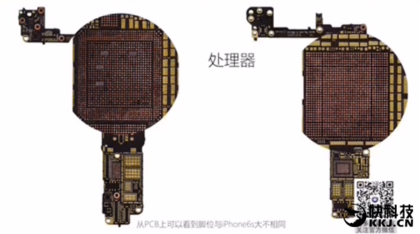 阅读更多：iPhone手机 iPhone 7