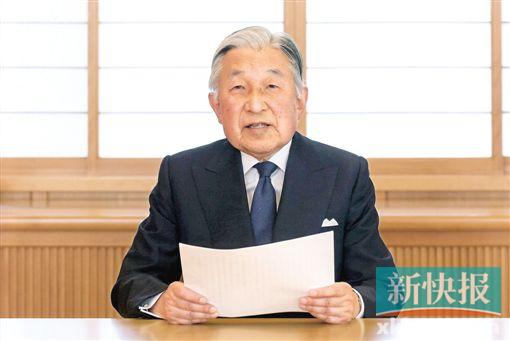 日本负责皇室事务的宫内厅8日公布明仁天皇暗示“生前退位”的讲话照片。CFP供图