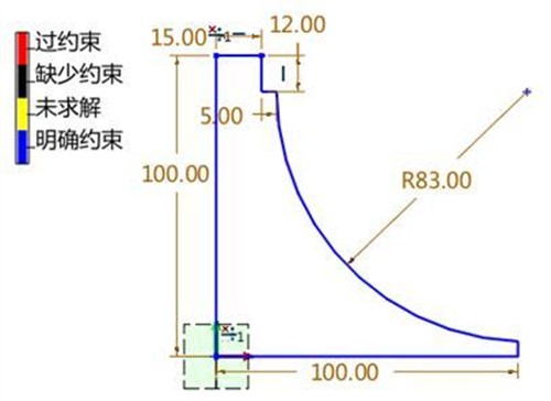 图2叶轮轴心草图