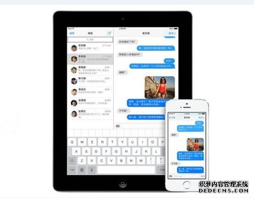 不服就辩起来：跨平台 iMessage 有必要吗？