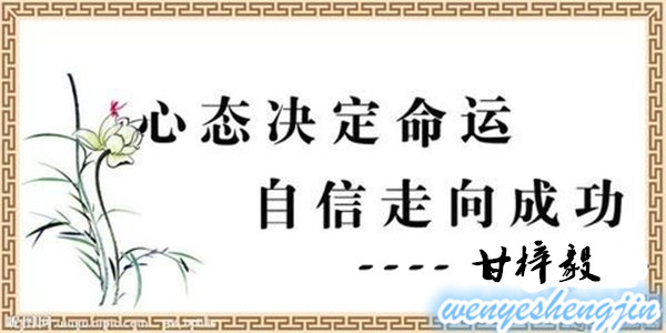 【快讯】:甘梓毅 8.9限产助推油价,原油沥青会涨起来吗,多单空