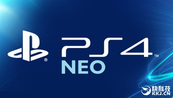 索尼PS4 Neo曝9月7日纽约发布 11月正式开卖！