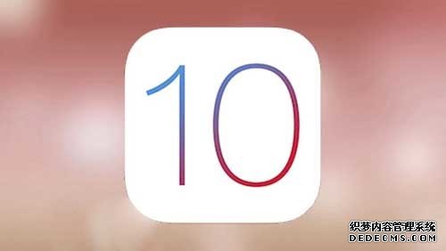 iOS 10 beta 5 上手视频 增加并改善部分功能