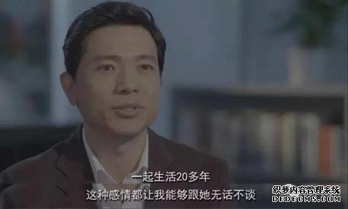 看呆！原来竞价排名是李彦宏老婆想出来的