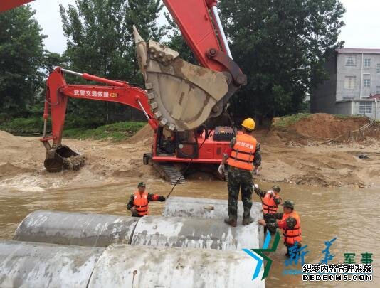 湘鄂大地降洪魔——武警交通第二总队湘鄂抗洪抢险救灾纪实