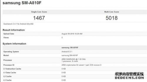 2016款三星Galaxy A8跑分曝光：Exynos 7420给力
