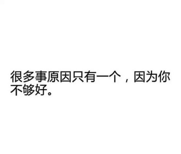 NBA@里约：火箭新老内线PK 追梦被嘲笑还躺枪