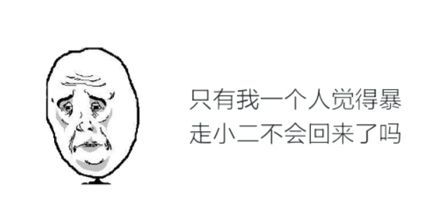 NBA@里约：火箭新老内线PK 追梦被嘲笑还躺枪