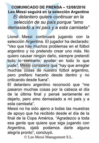 梅西宣布回归国家队：爱我的国家 爱阿根廷球衣