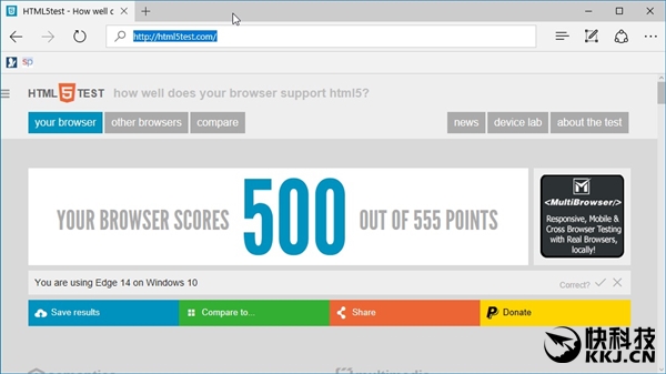 Windows 10 Edge浏览器兼容性测试超谷歌Chrome