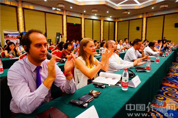 “2016北京国际青年夏季研习营”8月17日上午在北京友谊宾馆开营。 中国经济网记者 苏琳摄。