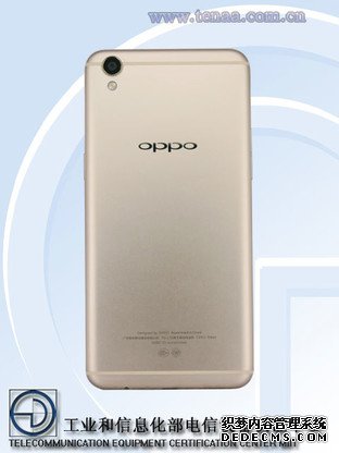 莫非是换"芯"之作 OPPO R9km获入网许可 