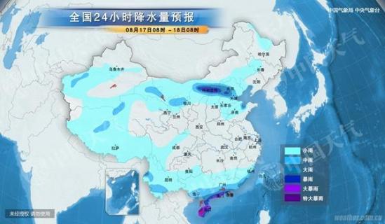 15日，河北廊坊永清县城区因强降雨出现内涝。(拍摄：王涛)