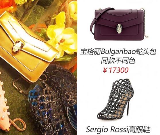 报码:马蓉3万元限量包包不离身 从头到脚都是奢侈品！
