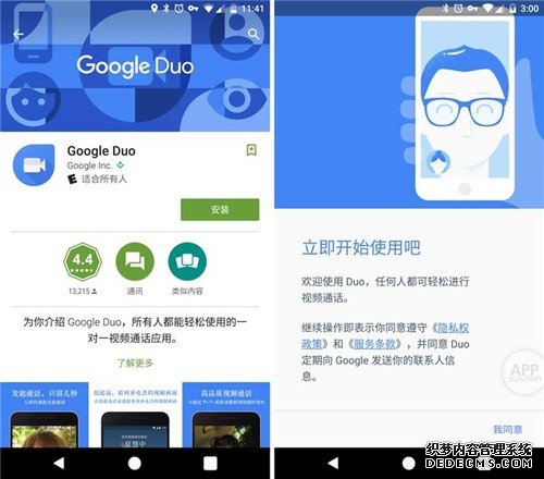 Google最近做了两件小事，中国玩家超开心